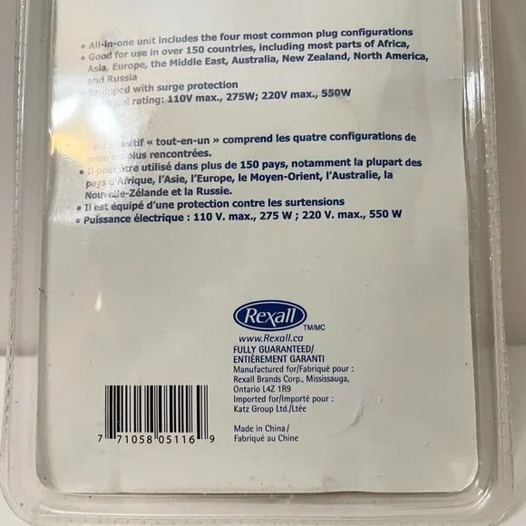 Universal Adapter Plug All in One Unit - Picture 8 of 13